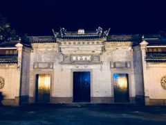 -钱业会馆