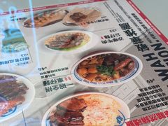 -敏华冰厅(平安金融中心店)