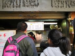 -朱记小郑酥烧饼(建康路店)
