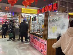 -新五爱道夜市