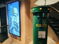 -C Cafe(朵云书院·戏剧店)