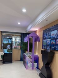 -南京康美美容医院·旗舰店