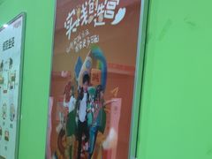 -昂立青少儿成长中心(普陀中环百联校区)