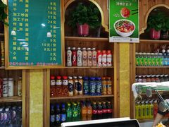 -伊穆祥牛肉面总店·清真