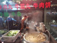 -合意桐坑牛肉粿·鲜牛肉火锅(嵩山总店)