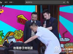 -颐而康按摩(八一桥总店)