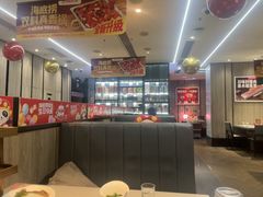 -海底捞火锅(步步高新天地店)