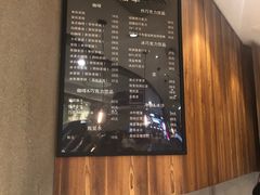 -Awfully Chocolate(来福士广场店)