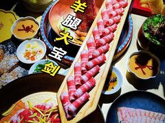 -羊大爷涮肉(亮马桥店)