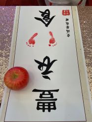 点击看大图 -星摇篮月子中心(市妇幼店)