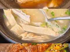 -新峰肉骨茶(总店)