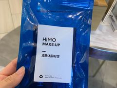 -海马体照相馆(北京apm店)