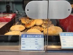 -五芳齋(云南南路店)