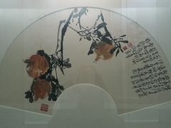 -四川美术馆