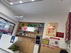 -郑远元专业修脚房(栖山路店)