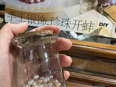 -十八字金·银饰·拼豆·开蚌DIY(魏公芳华里店)