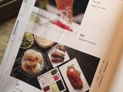 菜单-四季民福烤鸭店(王府井灯市口店)