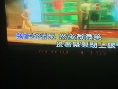 -凯乐会量贩KTV(国防大厦总店)