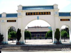 -西宁市东关清真大寺