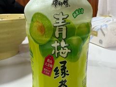 -罗记麻辣烫(赤峰路店)