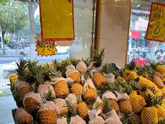 -华盛果品大卖场(黄桦路店)