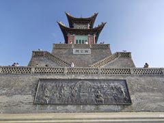 -兰山公园