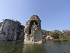 -柯岩风景区