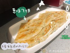 -海底捞火锅(步步高新天地店)