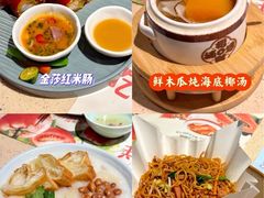 -点都德(海岸城店)