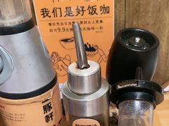 -一豚轩·烧鸟·豚骨拉面(五四路店)