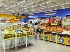 -丽达购物中心(崂山店)
