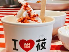 -西贝(东方路店)