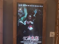 -伯爵·沉浸式超级密室·直营店