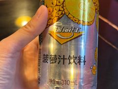 -多味居(剪子巷店)