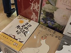 -守望者书店(南开大悦城店)