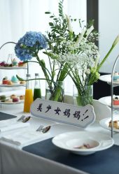 -圣贝拉母婴护理中心(深圳莱佛士店)