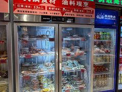 -文立新麻辣烫(合生汇21街区店)