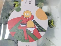 -Wagas沃歌斯(杭州黄龙万科店)