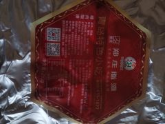 -郑庄脂渣海鲜楼(九水路店)