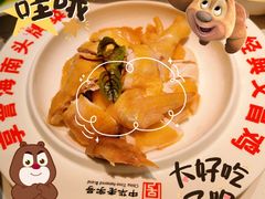 -沿江海南菜·文昌鸡祖师爷(大东海店)