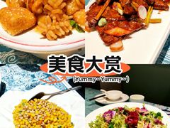 -北塘海鲜·天津菜(大光明桥旗舰店)