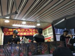 -降龙爪爪(建设路2店)