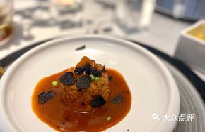 Black Truffle and Matsutake Rice Bowl