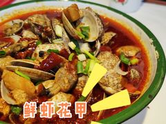 -思博半步颠小酒馆(梦时代店)