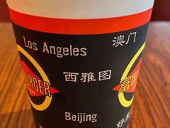 -FATBURGER 特富客汉堡(外交公寓店)