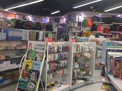 -新华书店(虹悦城店)