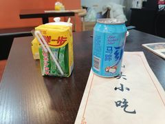 -食味稻汕头小吃(方庄店)