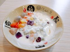 酸奶水果捞-溢仙茶(中防万宝城店)