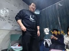 -剧狐剧本杀(徐汇1号店)