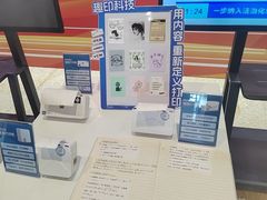 -珠海市博物馆